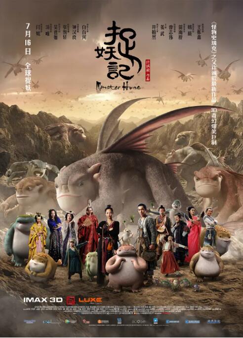 亚洲欧美日韩在线一区
