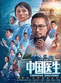 狠狠激情五月综合婷婷俺